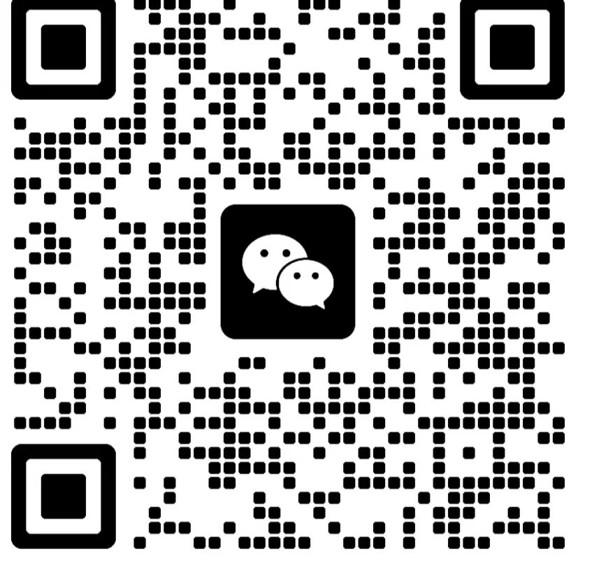 扫一扫加微信-轻创终点站